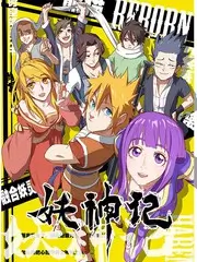 电影网1905.com 综艺《一周好片速递》