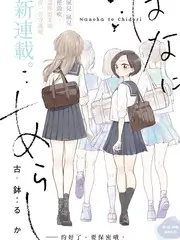 电影网1905.com 综艺《幕后三十问》