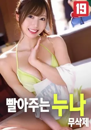 电影网1905.com 纪录片《静默胶片》